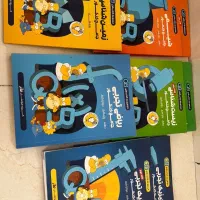 کتاب های جامع تست تجربی QBماز