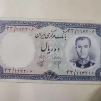 اسکناسهای قدیمی و باارزش|کلکسیون سکه، تمبر، اسکناس|اسلام‌شهر, |دیوار