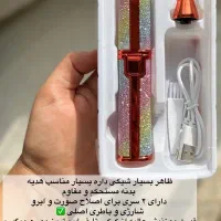 شیور ماتیکی صورت و ابرو|آرایشی، بهداشتی، درمانی|تهران, میدان ولیعصر|دیوار