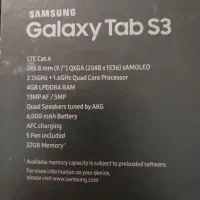 تبلت سامسونگ Tab s3|تبلت|ارومیه, |دیوار
