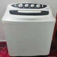 ماشین لباسشویی دوقلو
