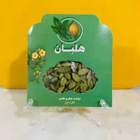 هل دو مثقالی