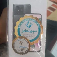 گوشی مبایل شیامی