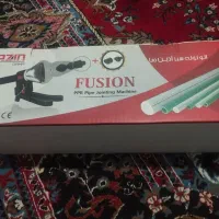 اتو لوله کشی آب