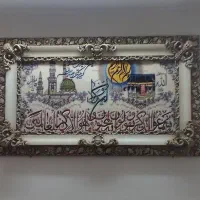 تابلو