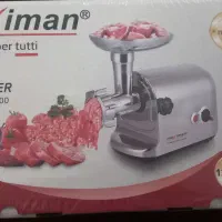 چرخ گوشت ماکسیمن