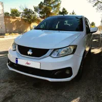 ساینا دوگانه کارخانه