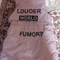 پافر