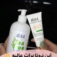 محصولات نانو وزیبایی|آرایشی، بهداشتی، درمانی|شیراز, دانشگاه شیراز|دیوار