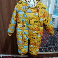سرهم نو است