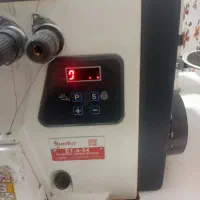 چرخ سردوز چهارنخ سان سیر در حد