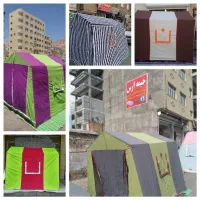 چادر اسکلتی مسافرتی جنس سه لایه