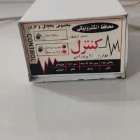 محافظ یخچال و تلویزیون جنس خوب