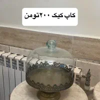 لوازم منزل به صورت توافقی|ظروف سرو و پذیرایی|محلات, |دیوار