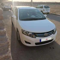 آریو مدل ۹۷