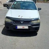 وانت آریسان ۹۴