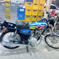 ۹۴دینو در حد صفر