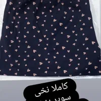 شلوار راحتی|لباس|بناب, |دیوار