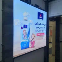 ساخت تخصصی انواع لایت باکس تبلیغاتی|خدمات پیشه و مهارت|شیراز, شهرک صنعتی شیراز|دیوار