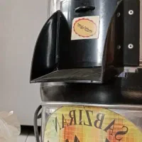 سبزی خردکن سبزیران