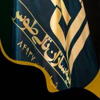 منشی و همکار خانم تایم اداری