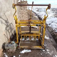 دستگاه بلوکه زنی