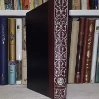 کتاب شاهنامه صادق هدایت تاریخی موسیقی دیوان شعر|کتاب و مجله تاریخی|تهران, میرداماد|دیوار