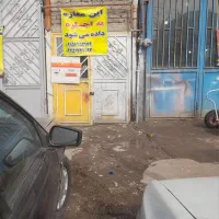 مغازه-شهرک-ثامن