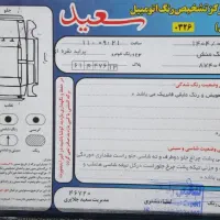 پراید ۸۸|خودرو سواری و وانت|مشهد, سید رضی|دیوار