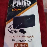 دوعددآنتن رومیزی