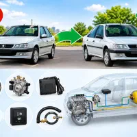 ثبت نام اینترنتی خودرو تک سوز به  سی ان جی