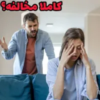 کار با گوشی در منزل|استخدام بازاریابی و فروش|تبریز, |دیوار