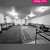 موسسه ترک اعتیاد با مجوز رسمی از سازمان بهزیستی|خدمات آرایشگری و زیبایی|تهران, دولتخواه شمالی|دیوار