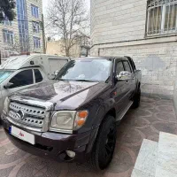 کاپرا دو دیفرانسیل