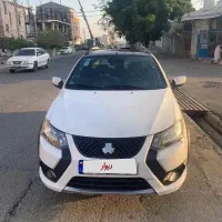 کوییک آر اس1402