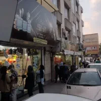 مفازه-45متری