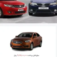 شاهین پلاس، مدل ۱۴۰۴