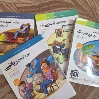 کتاب کنکور تجربی جامع موج آزمون