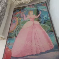 فرش ۴متری