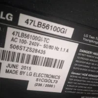 تلویزیون 47 lG