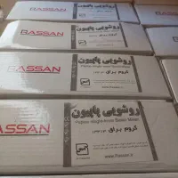 شیر روشویی راسان مدل پاپیون|لوازم سرویس بهداشتی|ری, ظهیرآباد|دیوار