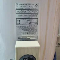آبگرمکن مخزنی سوراخ|آبگرمکن، پکیج، شوفاژ|اهواز, امانیه|دیوار