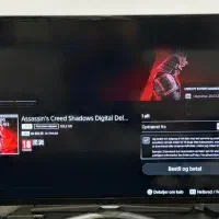 فروش اکانت و دیتا بازی PS4 PS5 نصب بازی|کنسول، بازی ویدئویی و آنلاین|کرج, کارخانه قند|دیوار