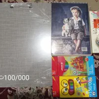 لوازم تحریر هنری