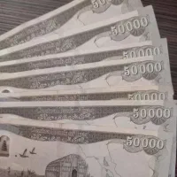 خ.ف بای سل دینار عراق کلکسیونی