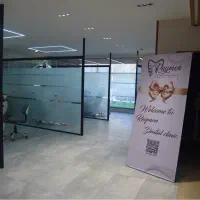 دستیار دندانپزشک بلوار گیلان جهت توسعه کلینیک