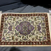 زیر تلفنی ابریشم