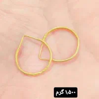 چند تکه طلای در حد نو|جواهرات|یاسوج, |دیوار