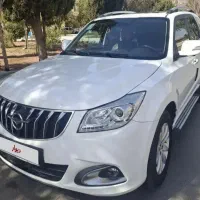 هایما S7 مدل 1397 (اقساطی)