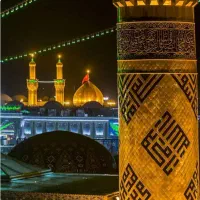 زیارت کربلا....|تور و چارتر|گلبهار, شهر جدید گلبهار|دیوار